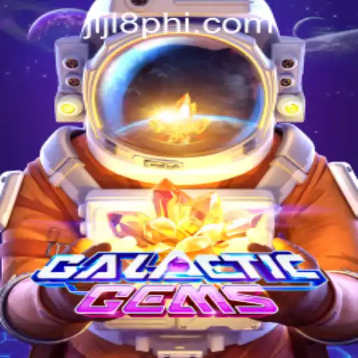 Exploring GalacticGems: An Interstellar Journey Awaits